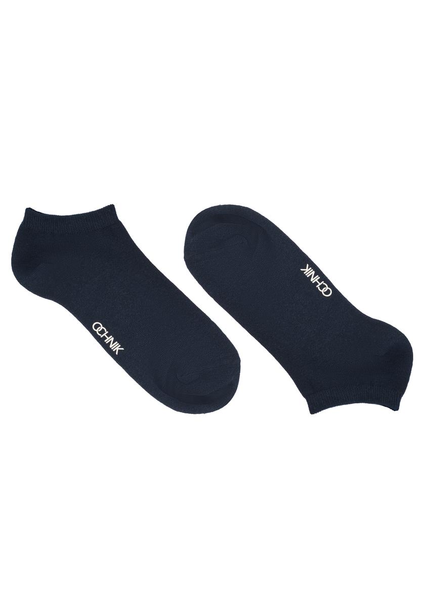 Granatowe krótkie skarpety męskie SKAMT-0151B-7E(W26), widok produktu z boku na białym tle.